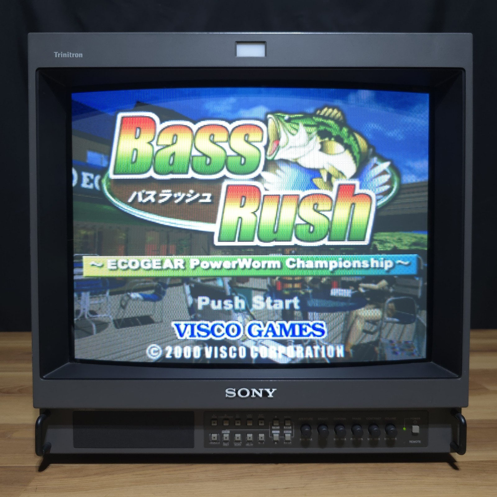 Sony 20" PVM-20M2U RGB Component Trinitron CRT Monitor