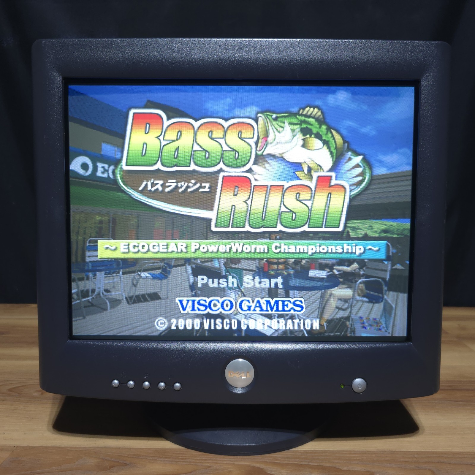 Dell 17" M783s 1600x1200 2005 VGA CRT Monitor