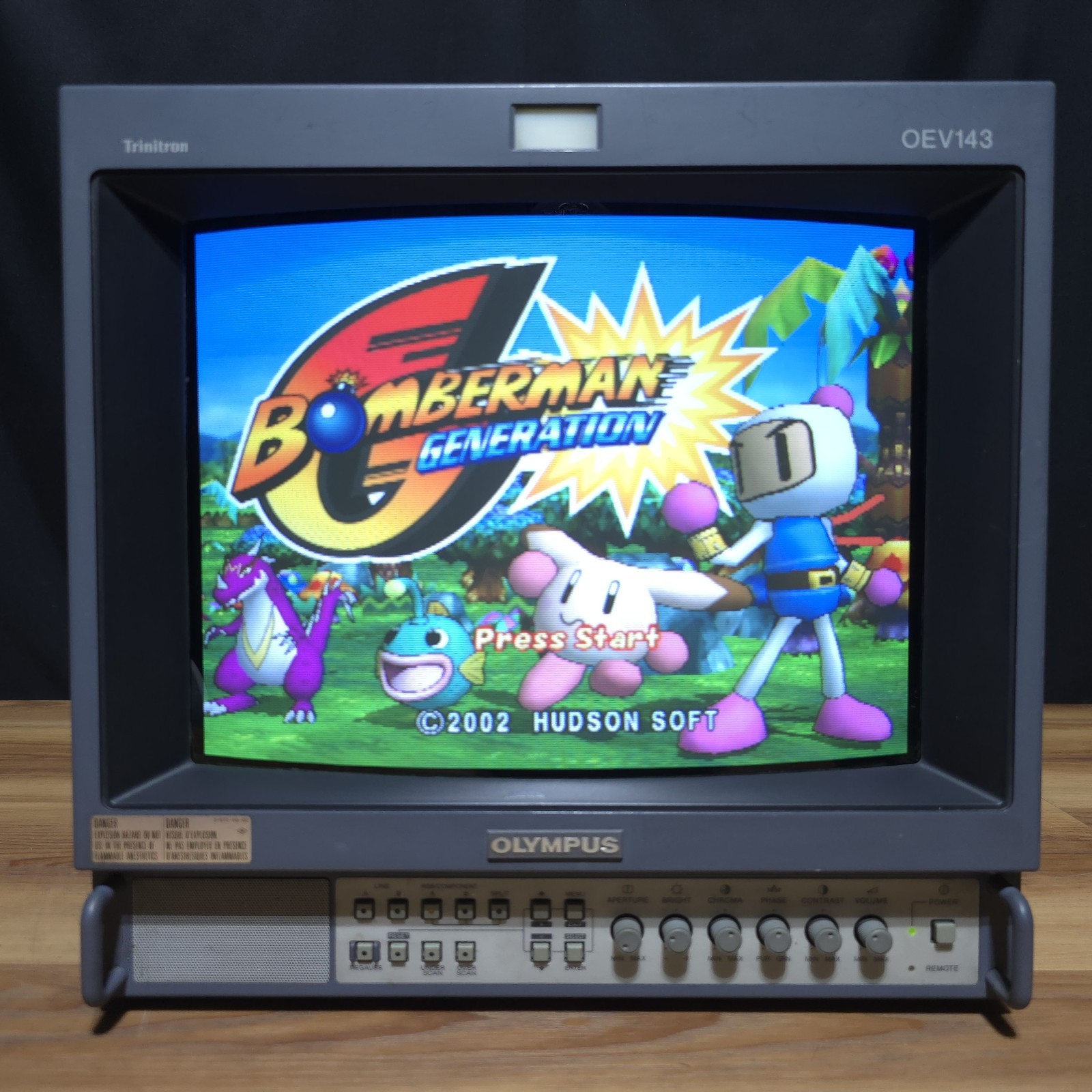 Olympus 13" OEV143 Sony Trinitron PVM RGB Component CRT Monitor